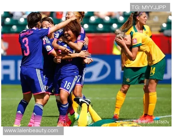 日本女足与巴西女足激战正酣谁能在国际赛场上笑到最后